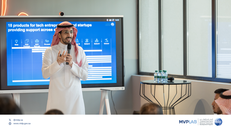 Saudi Arabia Startup Scene